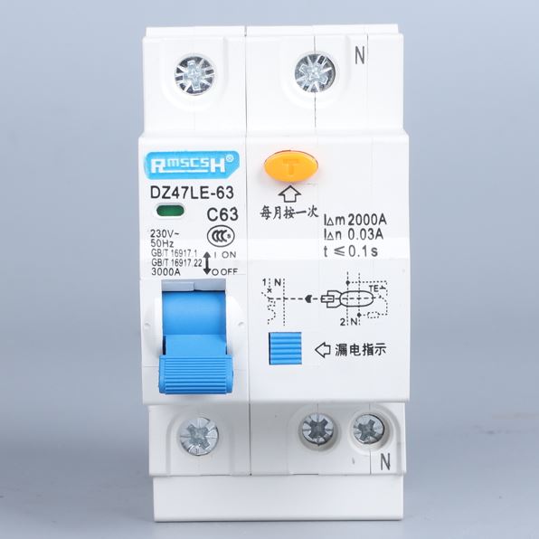 DZ47LE-63/1P 漏电断路器